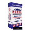 Цветная кладочная смесь Perel NL (лето) 0165 черный 25кг