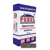 Цветная кладочная смесь Perel NL (лето) 0110 серый 25кг