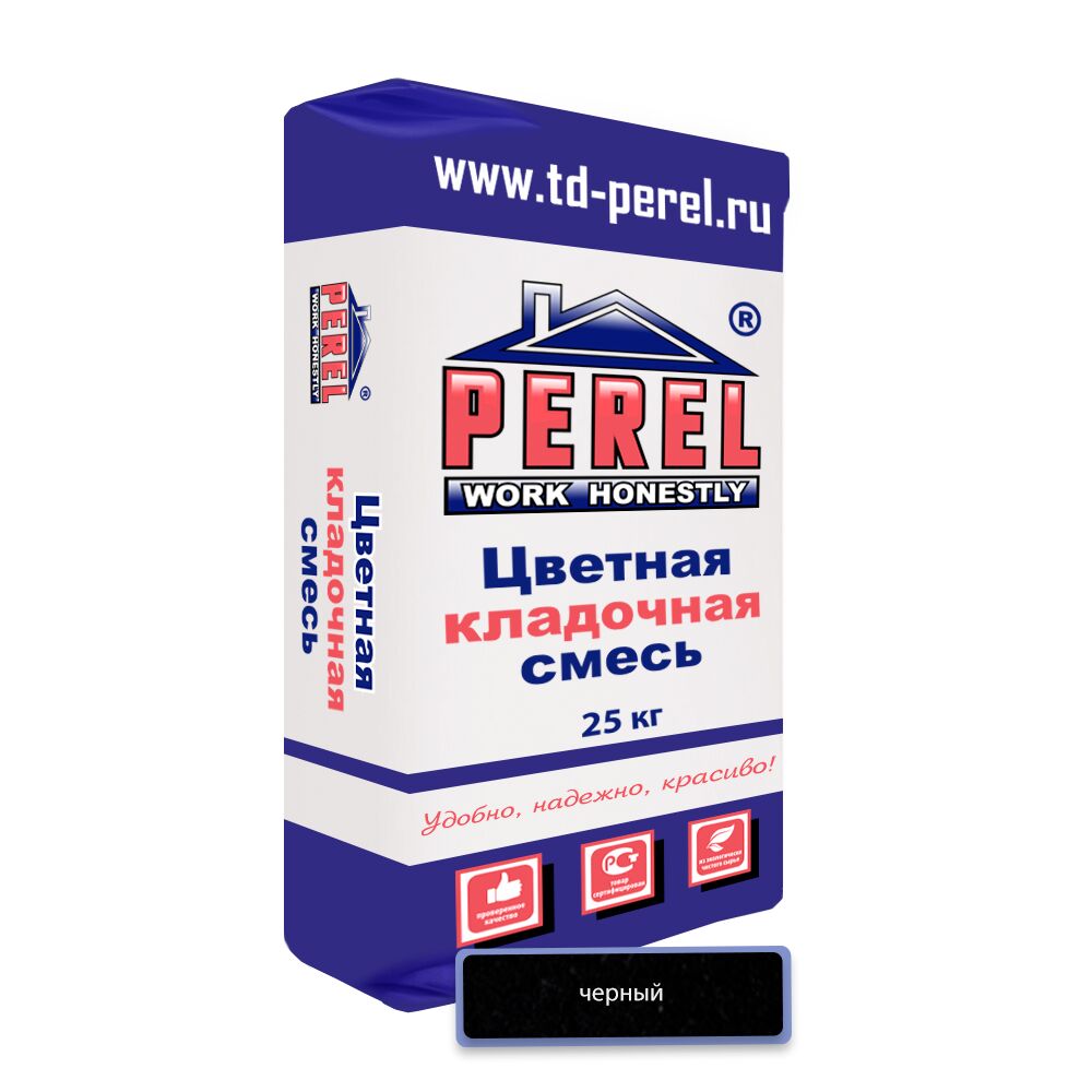 Цветная кладочная смесь Perel NL (лето) 0165 черный 25кг, Цветная кладочная смесь Perel NL (лето) 0165 черный 25кг