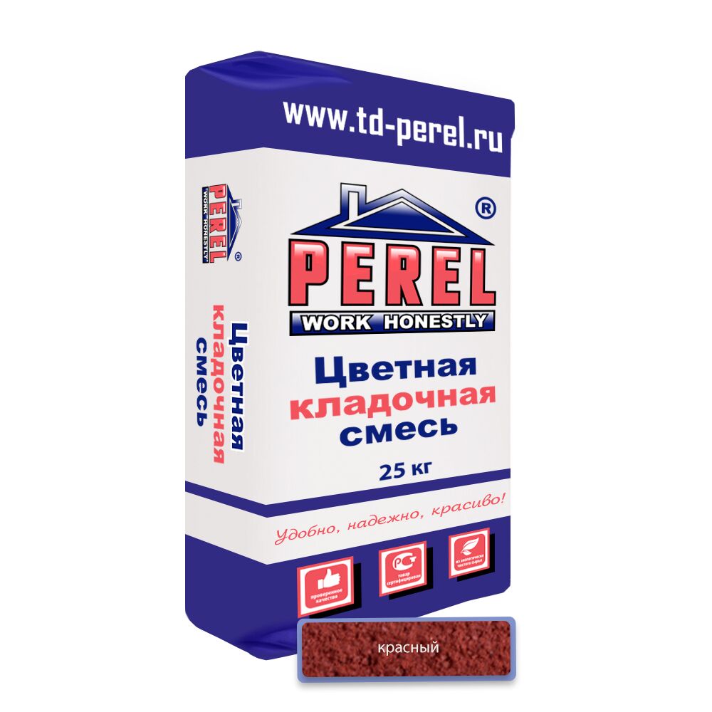 Цветная кладочная смесь Perel VL (лето) 0260 красный 25кг, Цветная кладочная смесь Perel VL (лето) 0260 красный 25кг