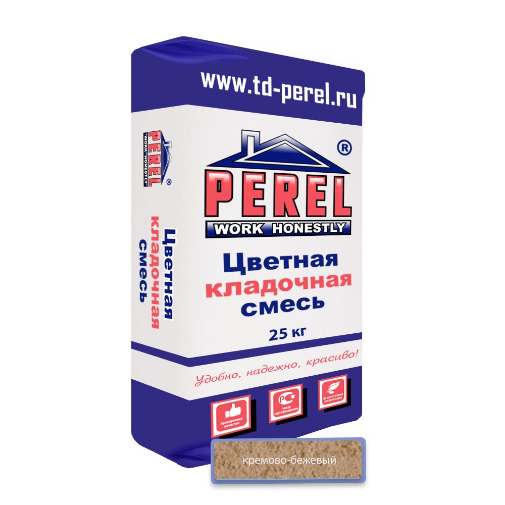 Цветная кладочная смесь Perel VL (лето) 0225 кремово-бежевый 25кг, Цветная кладочная смесь Perel VL (лето) 0225 кремово-бежевый 25кг