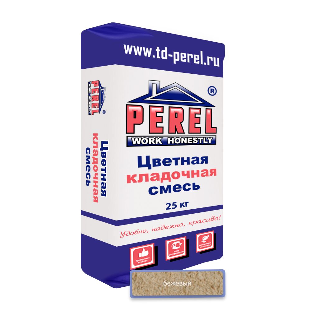 Цветная кладочная смесь Perel SL (лето) 0020 бежевый 25кг, Цветная кладочная смесь Perel SL (лето) 0020 бежевый 25кг купить в Санкт-Петербурге Цветная кладочная смесь Perel SL (лето) 0020 бежевый 25кг, Цветная кладочная смесь Perel SL (лето) 0020 бежевый 25кг