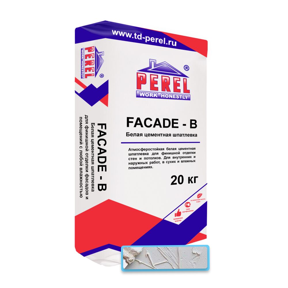 Атмосферостойкая БЕЛАЯ цементная шпатлевка Perel Facade - b 0652 20 кг/меш, белый купить в Санкт-Петербурге Атмосферостойкая БЕЛАЯ цементная шпатлевка Perel Facade - b 0652 20 кг/меш, белый