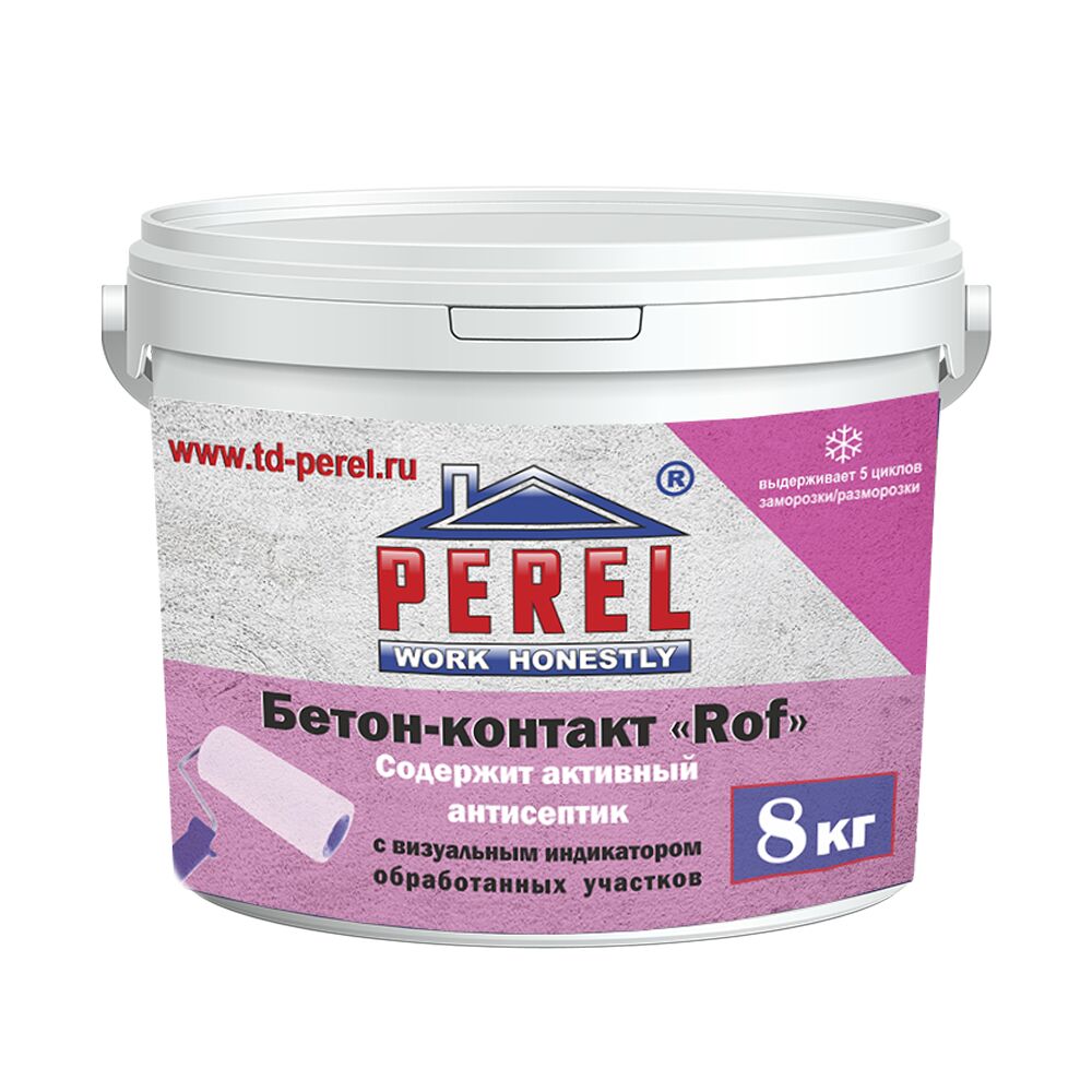 Грунтовка бетон-контакт с антисептиком Perel Rof розовый 8кг, Грунтовка бетон-контакт с антисептиком Perel Rof розовый 8кг