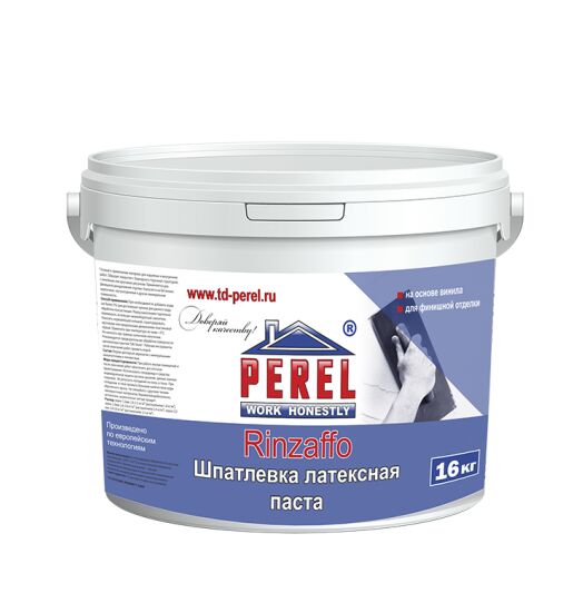 Шпатлевка акриловая готовая Perel Rinzaffo, 16кг, белый купить в Санкт-Петербурге Шпатлевка акриловая готовая Perel Rinzaffo, 16кг, белый