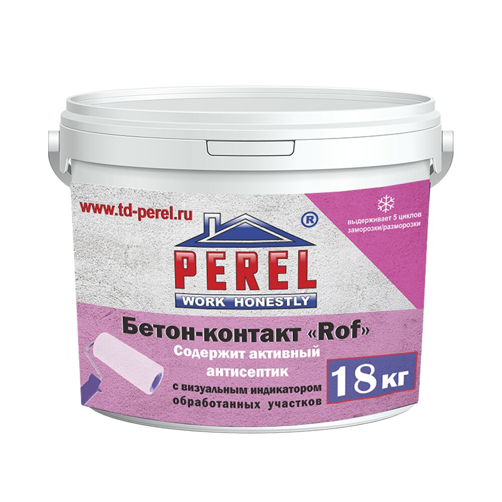Грунтовка бетон-контакт с антисептиком Perel Rof розовый 18кг, Грунтовка бетон-контакт с антисептиком Perel Rof розовый 18кг