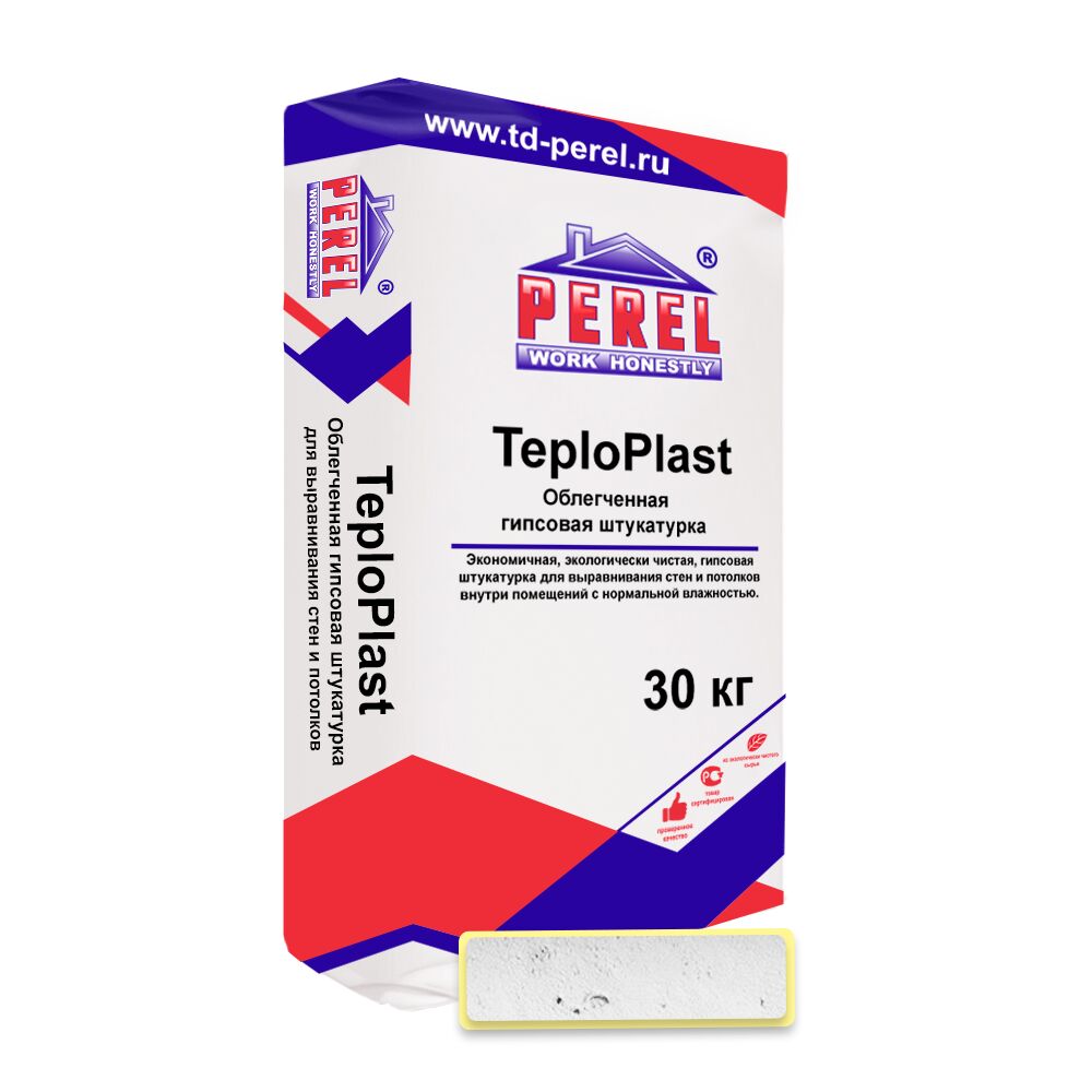 Легкая перлитовая гипсовая штукатурка Perel TeploPlast 0528, 30 кг/меш, серый купить в Санкт-Петербурге Легкая перлитовая гипсовая штукатурка Perel TeploPlast 0528, 30 кг/меш, серый