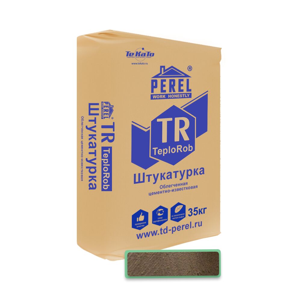 TR 0517 35кг Облегченная цементно-известковая штукатурка Perel, коричневый купить в Санкт-Петербурге TR 0517 35кг Облегченная цементно-известковая штукатурка Perel, коричневый
