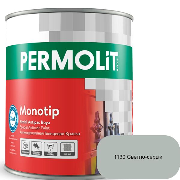 MONOTIP 0.75л краска глянц антикоррозионная 3в1 parlak темно-коричневый PERMOLIT, Светло-серый