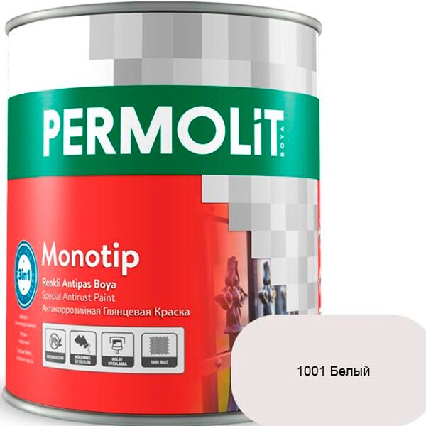 MONOTIP 0.75л краска глянц антикоррозионная 3в1 parlak темно-коричневый PERMOLIT купить в Санкт-Петербурге