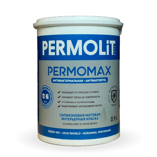 PERMOMAX 0.9л база 0P краска антибактериальная интерьерная мат PERMOLIT купить в Санкт-Петербурге