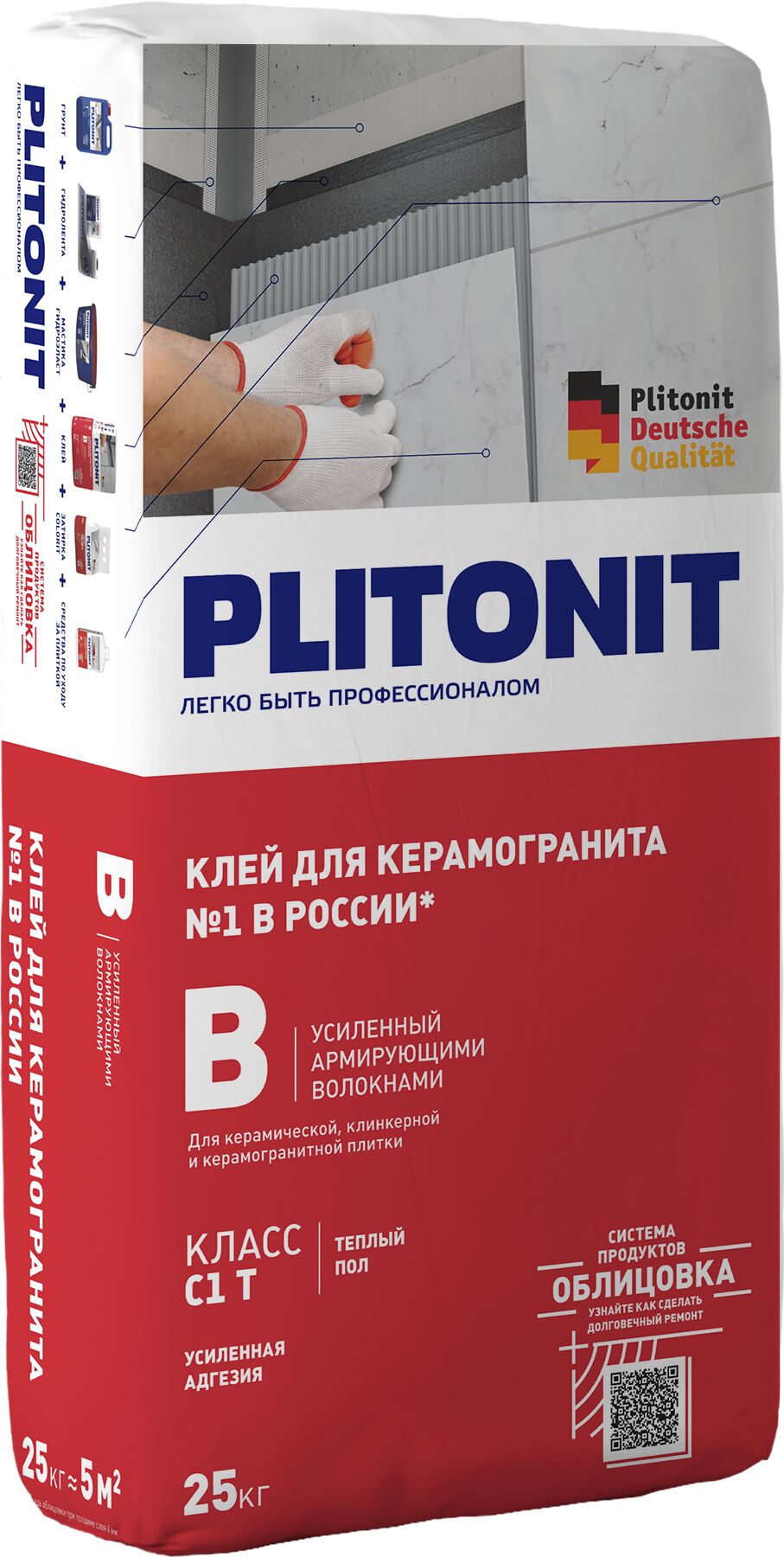 PLITONIT В усиленный армирующими волокнами -25 для керамогранитной и керамической плитки, класс С1Т, В 25кг Клей для керамогранита (кл.С1Т) PLITONIT купить в Санкт-Петербурге PLITONIT В усиленный армирующими волокнами -25 для керамогранитной и керамической плитки, класс С1Т, В 25кг Клей для керамогранита (кл.С1Т) PLITONIT