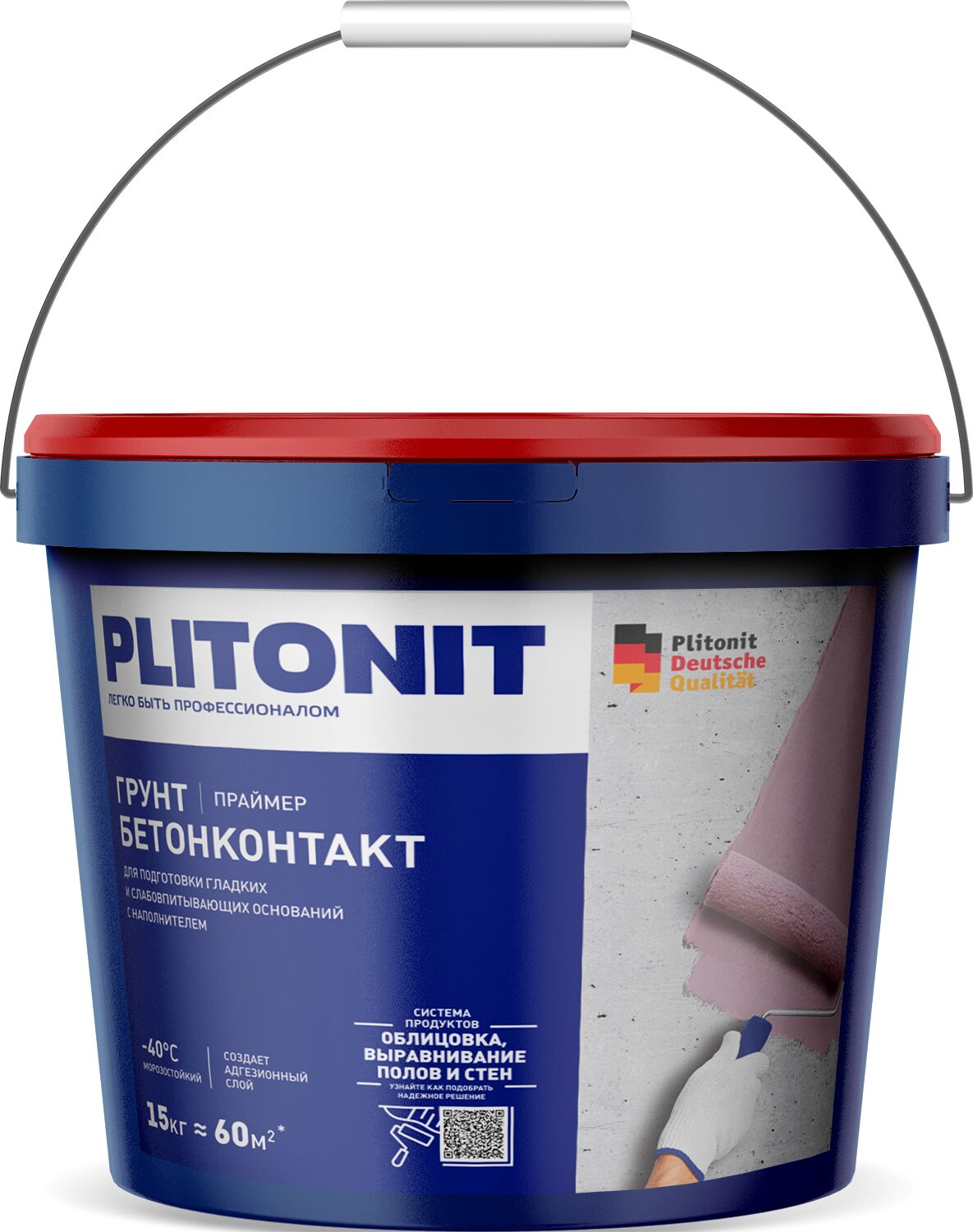 PLITONIT Грунт БетонКонтакт -15 адгезионный праймер для обработки гладких оснований
