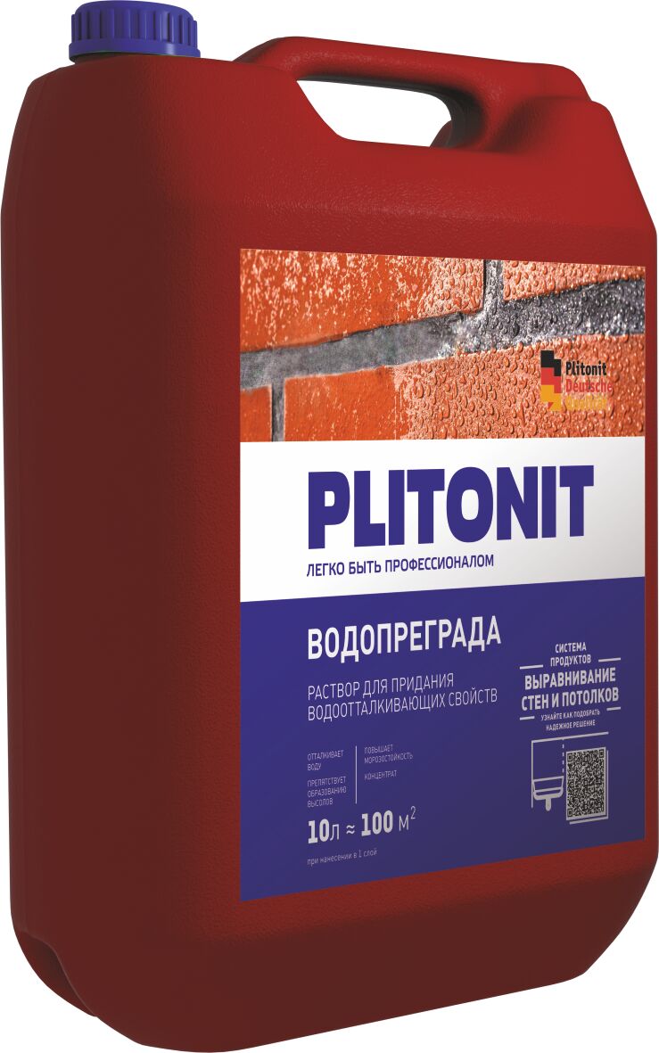 PLITONIT ВодоПреграда -10 водоотталкивающий раствор 