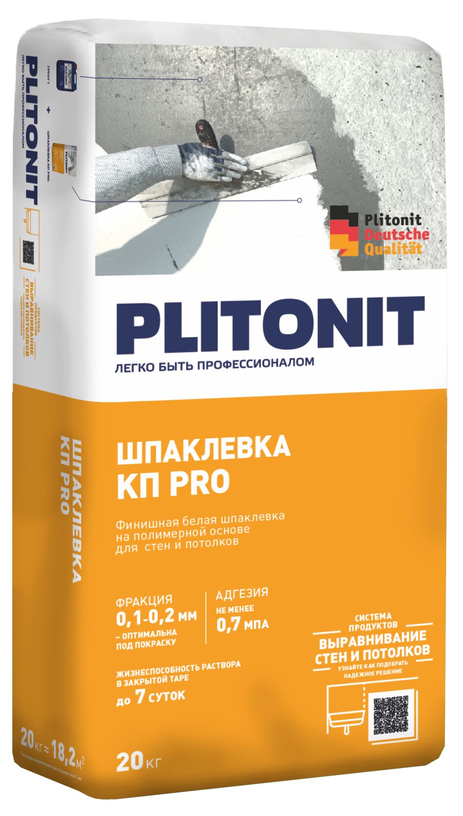 PLITONIT КПpro - 20 финишная шпаклевка на полимерной основе для стен и ...