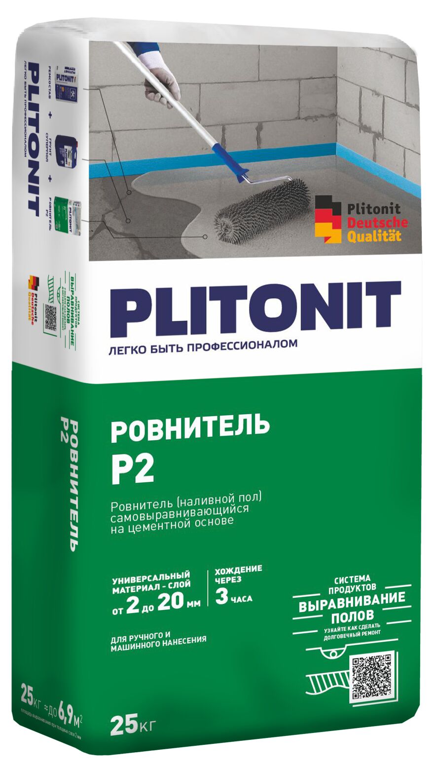 PLITONIT Р2 -25 ровнитель самовыравнивающийся , PLITONIT Р2 -25 ровнитель самовыравнивающийся 