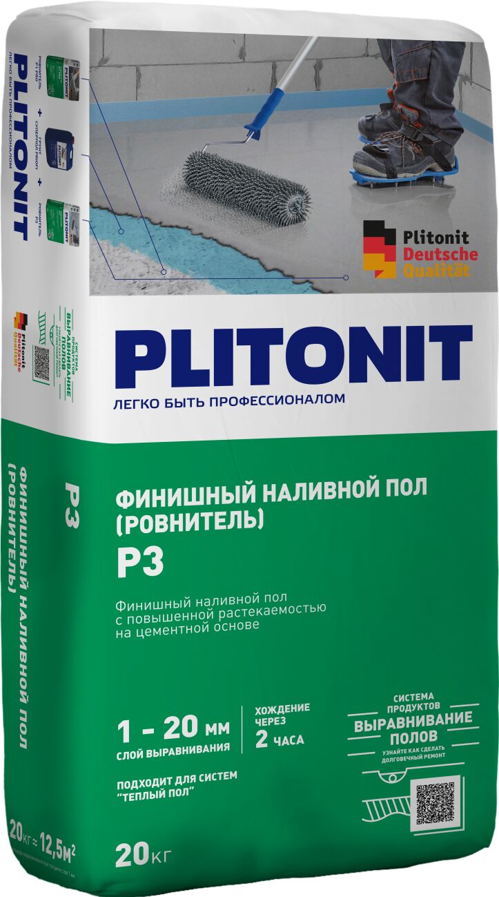 Р3 20кг Ровнитель быстротвердеющий для финишного выравнивания PLITONIT, Р3 20кг Ровнитель быстротвердеющий для финишного выравнивания PLITONIT купить в Санкт-Петербурге Р3 20кг Ровнитель быстротвердеющий для финишного выравнивания PLITONIT, Р3 20кг Ровнитель быстротвердеющий для финишного выравнивания PLITONIT