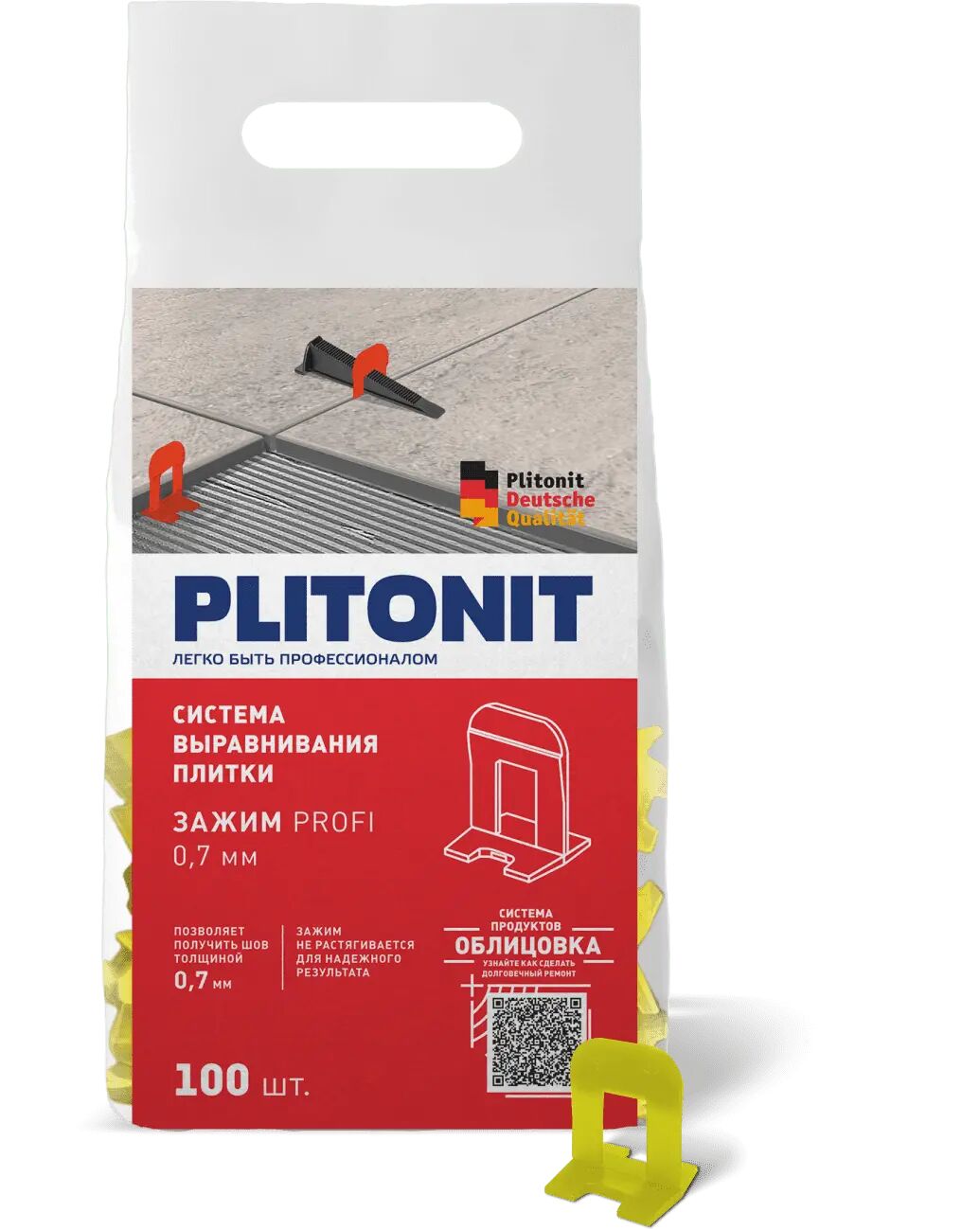 Упаковка SVP-PROFI Зажим 0.7мм 100шт/уп PLITONIT, Упаковка SVP-PROFI Зажим 0.7мм 100шт/уп PLITONIT купить в Москве Упаковка SVP-PROFI Зажим 0.7мм 100шт/уп PLITONIT, Упаковка SVP-PROFI Зажим 0.7мм 100шт/уп PLITONIT
