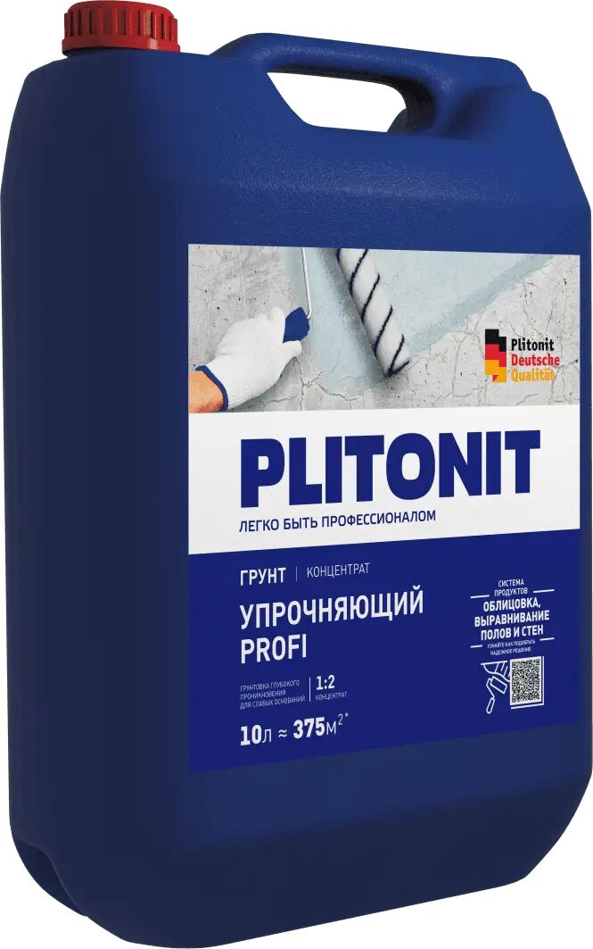 PROFI 10л Грунт упрочняющий глубокого проникновения для слабых оснований PLITONIT, PROFI 10л Грунт упрочняющий глубокого проникновения для слабых оснований PLITONIT купить в Москве PROFI 10л Грунт упрочняющий глубокого проникновения для слабых оснований PLITONIT, PROFI 10л Грунт упрочняющий глубокого проникновения для слабых оснований PLITONIT