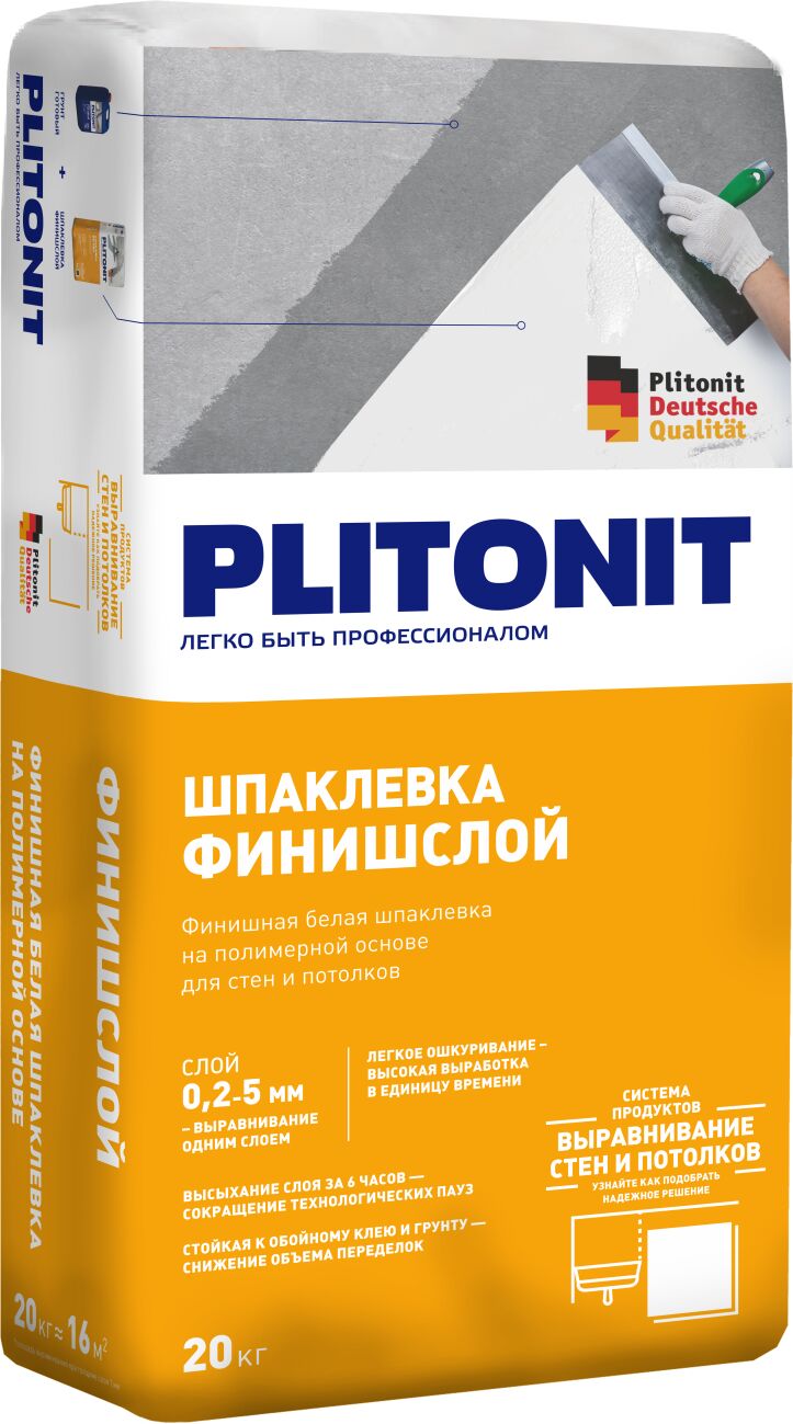 PLITONIT ФинишСлой - 20 Финишная белая шпаклевка на полимерной основе , PLITONIT ФинишСлой - 20 Финишная белая шпаклевка на полимерной основе 