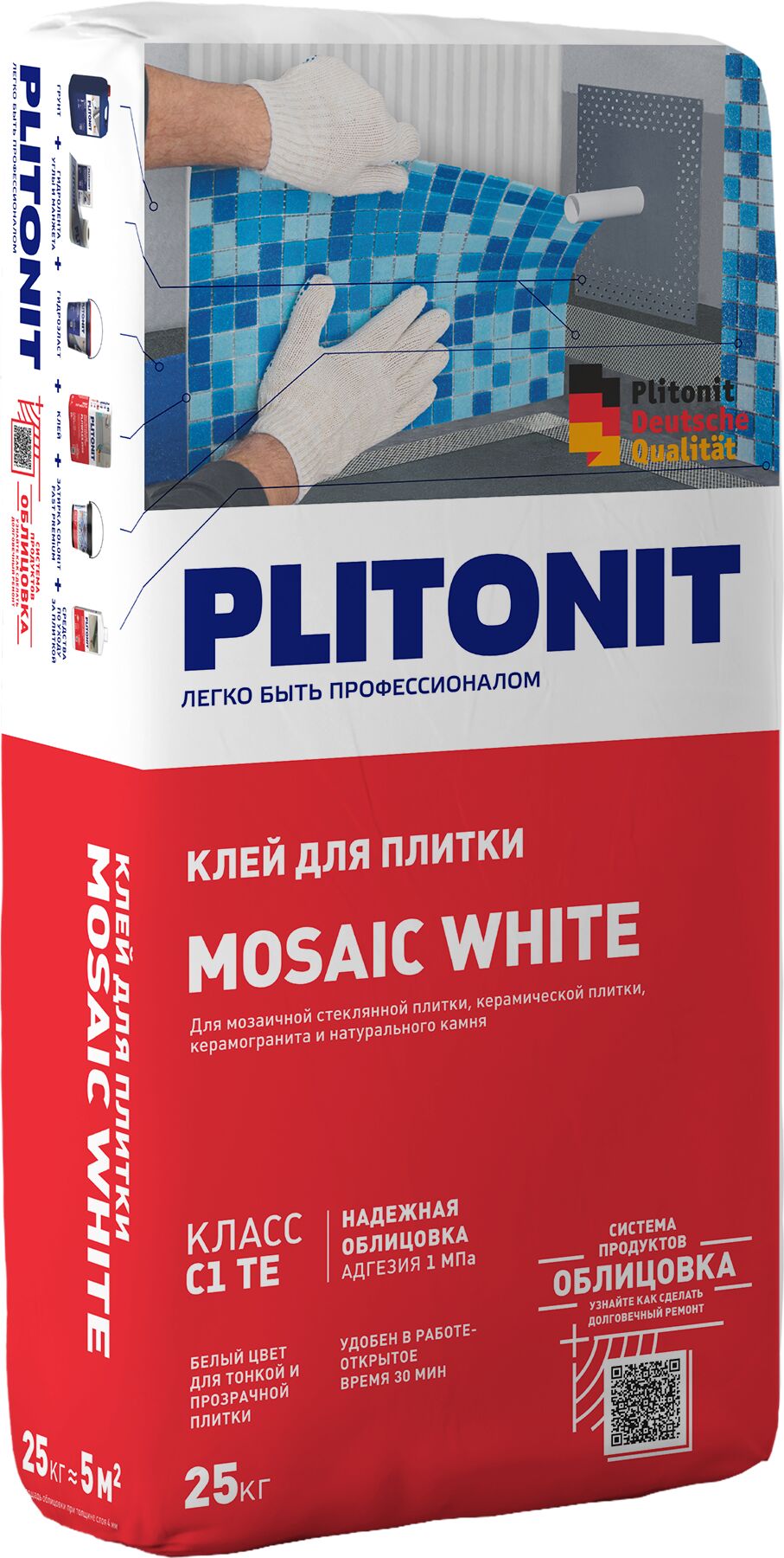 MOSAIC WHITE Клей для стекл.мозаики, кер.плитки, керамогранита и нат.камня белый (кл.C2TE) PLITONIT, MOSAIC WHITE Клей для стекл.мозаики, кер.плитки, керамогранита и нат.камня белый (кл.C2TE) PLITONIT купить в Санкт-Петербурге MOSAIC WHITE Клей для стекл.мозаики, кер.плитки, керамогранита и нат.камня белый (кл.C2TE) PLITONIT, MOSAIC WHITE Клей для стекл.мозаики, кер.плитки, керамогранита и нат.камня белый (кл.C2TE) PLITONIT