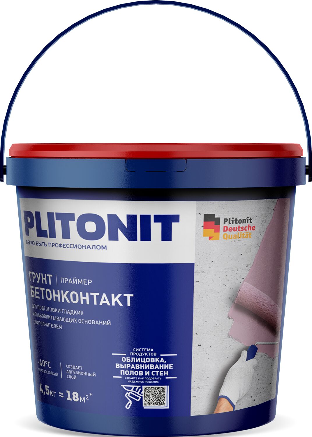 PLITONIT Грунт БетонКонтакт -4,5 адгезионный праймер для обработки гладких оснований