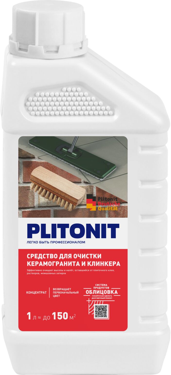 PLITONIT Средство для очистки керамогранита и клинкера – 1 л. (РФ)