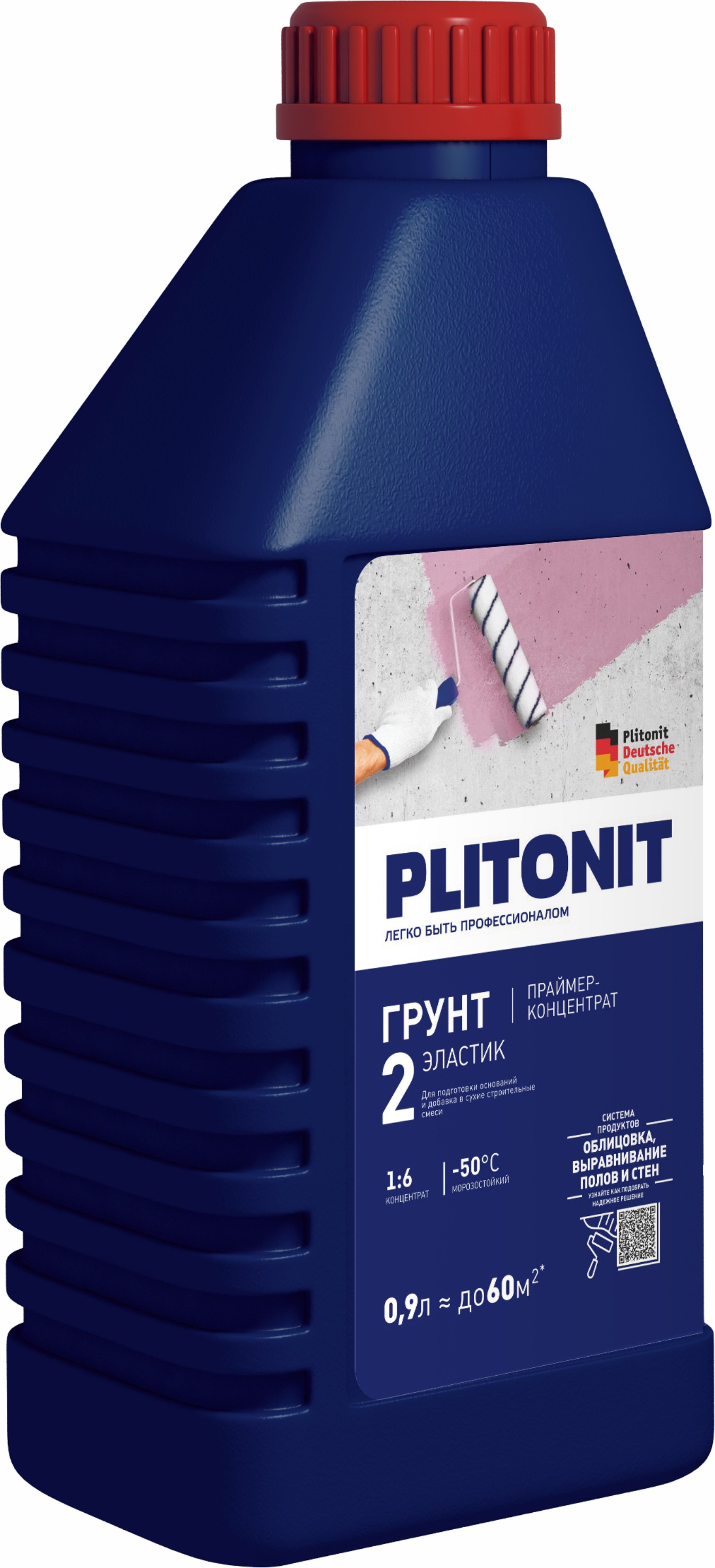 PLITONIT Грунт 2 Эластик -0,9 праймер-концентрат и пластификатор 1:6 акрилатный для подготовки оснований 