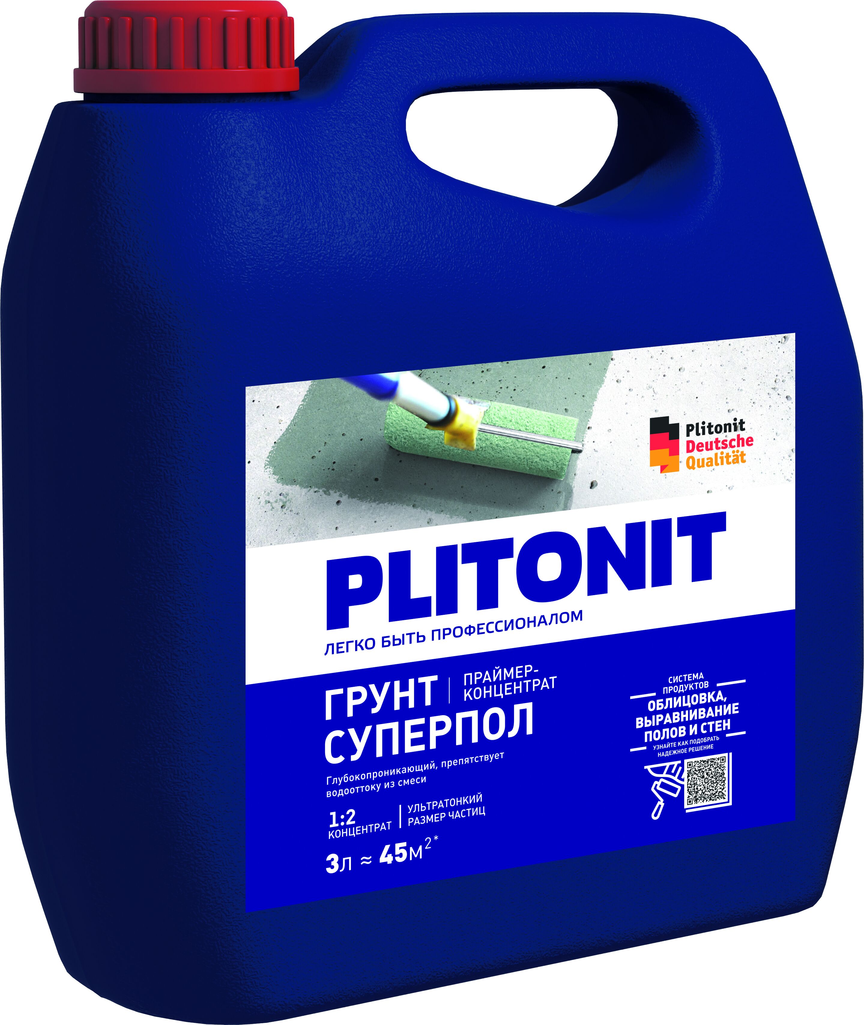 PLITONIT Грунт СуперПол -3 праймер-концентрат 1:2 акрилатный для напольных работ