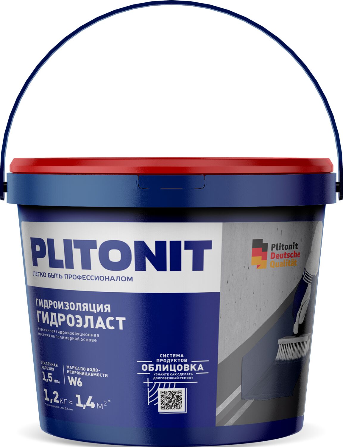PLITONIT ГидроЭласт -1,2 эластичная гидроизоляционная мастика