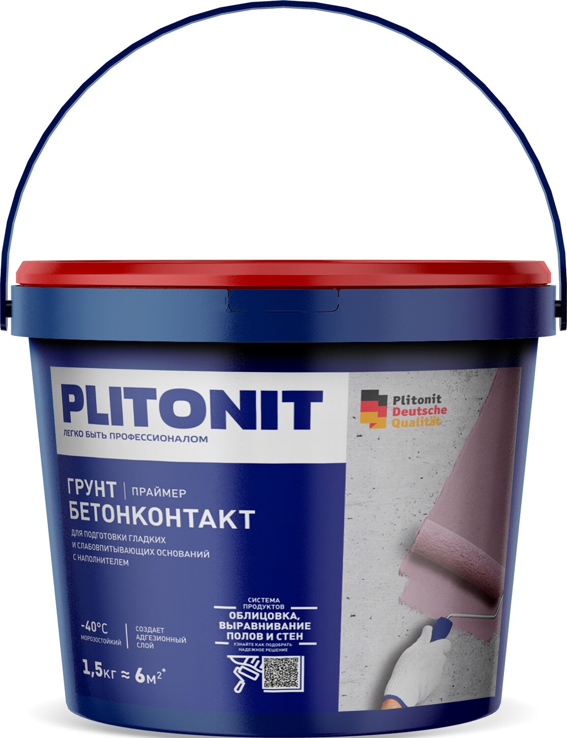 PLITONIT Грунт БетонКонтакт - 1,5 адгезионный праймер для обработки гладких оснований