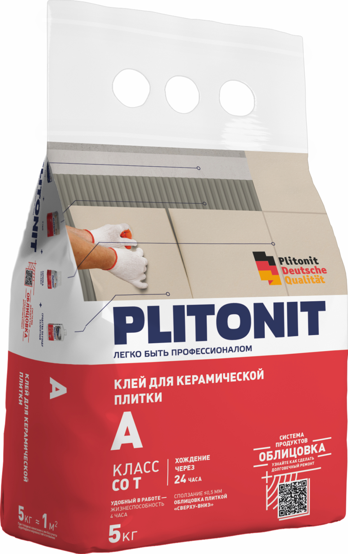 PLITONIT А -5 клей для керамической плитки внутри помещений, класс С0T 