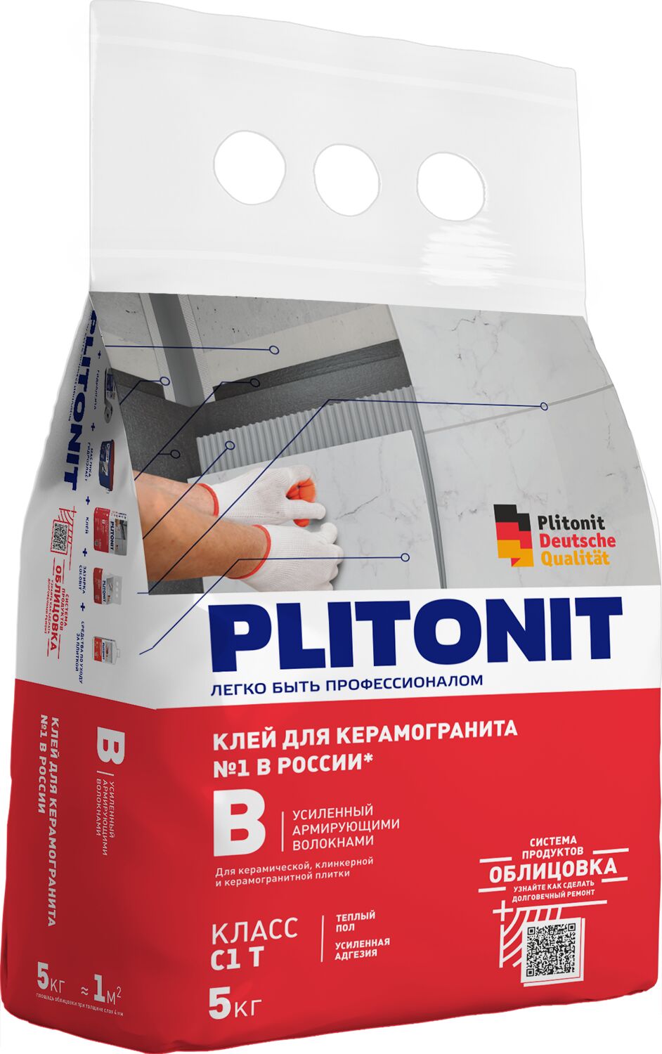 PLITONIT В усиленный армирующими волокнами -5 для керамогранитной и керамической плитки, класс С1Т