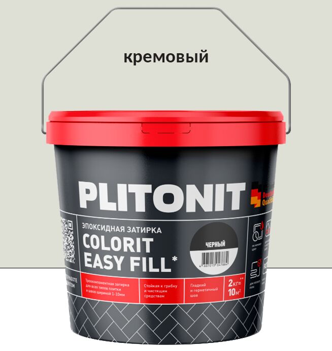Colorit EasyFill 2кг Затирка эпоксидная для межплит.швов и реактив.клей для плитки кремовый PLITONIT, Colorit EasyFill 2кг Затирка эпоксидная для межплит.швов и реактив.клей для плитки кремовый PLITONIT купить в Москве Colorit EasyFill 2кг Затирка эпоксидная для межплит.швов и реактив.клей для плитки кремовый PLITONIT, Colorit EasyFill 2кг Затирка эпоксидная для межплит.швов и реактив.клей для плитки кремовый PLITONIT