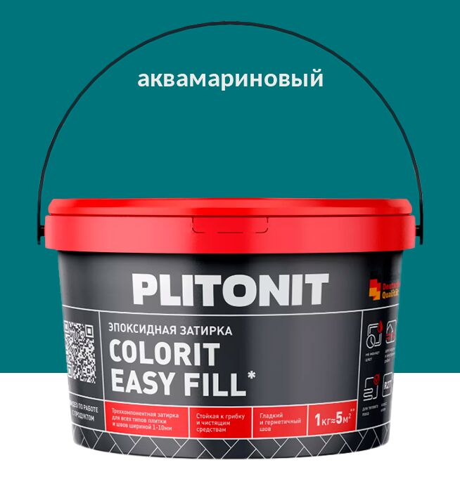 Colorit EasyFill 2кг Затирка эпоксид д/межплит.швов и реактив.клей д/плитки аквамариновый PLITONIT, Colorit EasyFill 2кг Затирка эпоксид д/межплит.швов и реактив.клей д/плитки аквамариновый PLITONIT купить в Санкт-Петербурге Colorit EasyFill 2кг Затирка эпоксид д/межплит.швов и реактив.клей д/плитки аквамариновый PLITONIT, Colorit EasyFill 2кг Затирка эпоксид д/межплит.швов и реактив.клей д/плитки аквамариновый PLITONIT