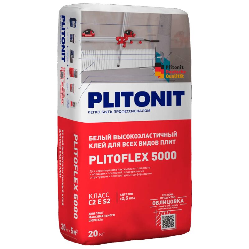 Plitoflex 5000 20кг Клей высокоэластичный клей для всех видов плит белый  PLITONIT, Plitoflex 5000 20кг Клей высокоэластичный клей для всех видов плит белый  PLITONIT купить в Москве Plitoflex 5000 20кг Клей высокоэластичный клей для всех видов плит белый  PLITONIT, Plitoflex 5000 20кг Клей высокоэластичный клей для всех видов плит белый  PLITONIT