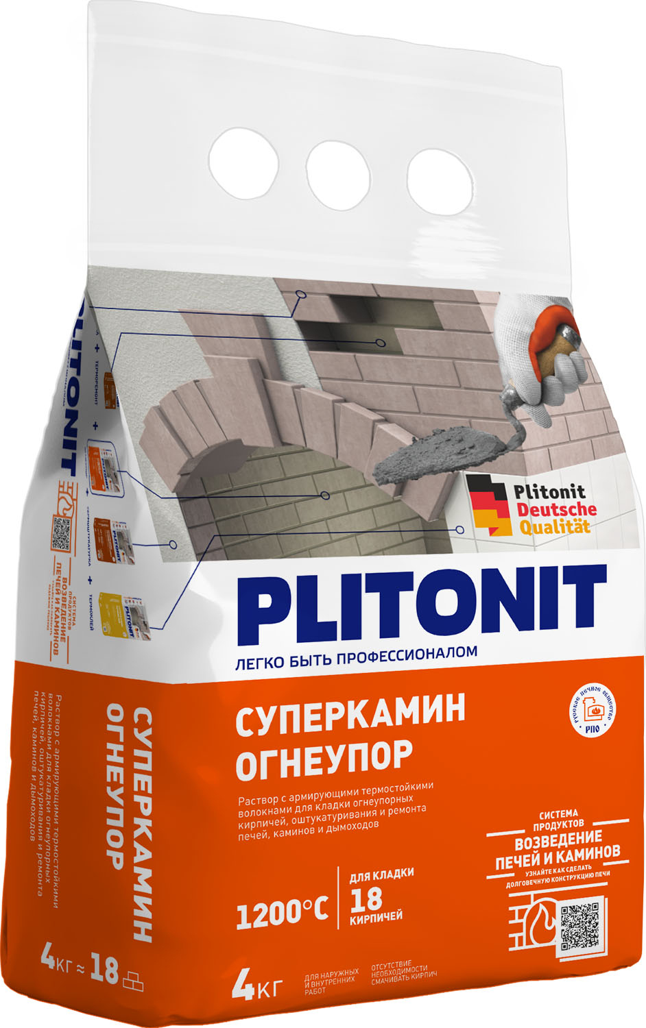 PLITONIT СуперКамин Огнеупор -4 универсальный термостойкий раствор для кладки огнеупорных кирпичей