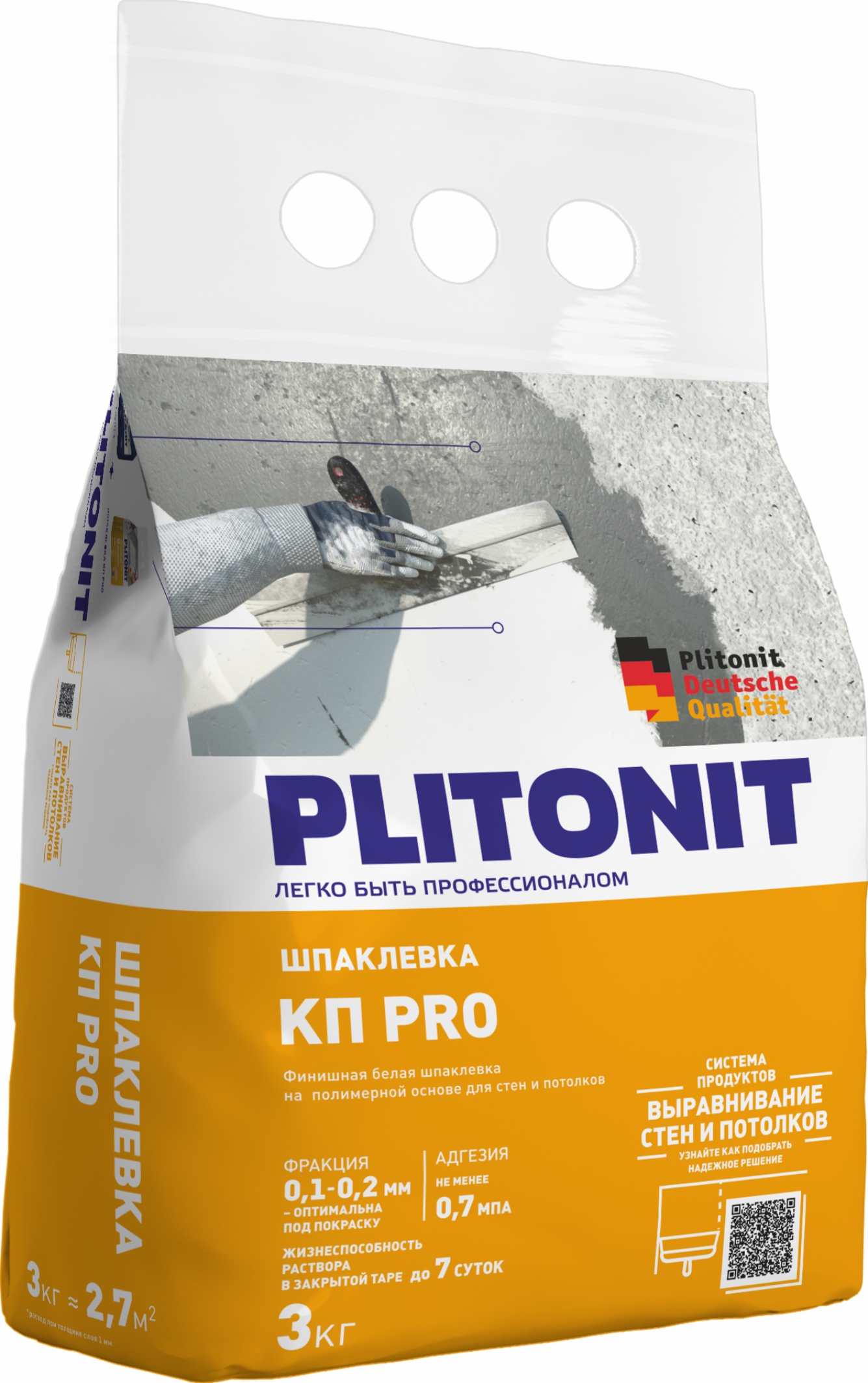 PLITONIT КПpro - 3 финишная шпаклевка на полимерной основе для стен и потолков , PLITONIT КПpro - 3 финишная шпаклевка на полимерной основе для стен и потолков 