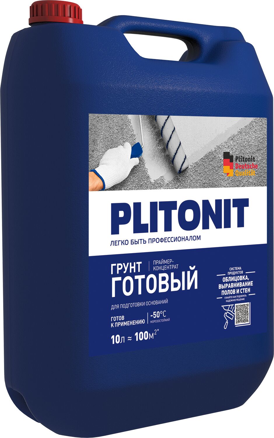 PLITONIT Готовый Грунт -10 праймер акрилатный для подготовки оснований