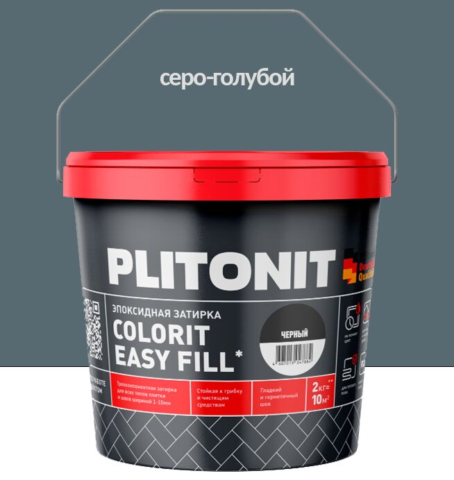 Colorit EasyFill 2кг Затирка эпоксидная д/межплит.швов и реактив.клей д/плитки серо-голубой PLITONIT, Colorit EasyFill 2кг Затирка эпоксидная д/межплит.швов и реактив.клей д/плитки серо-голубой PLITONIT