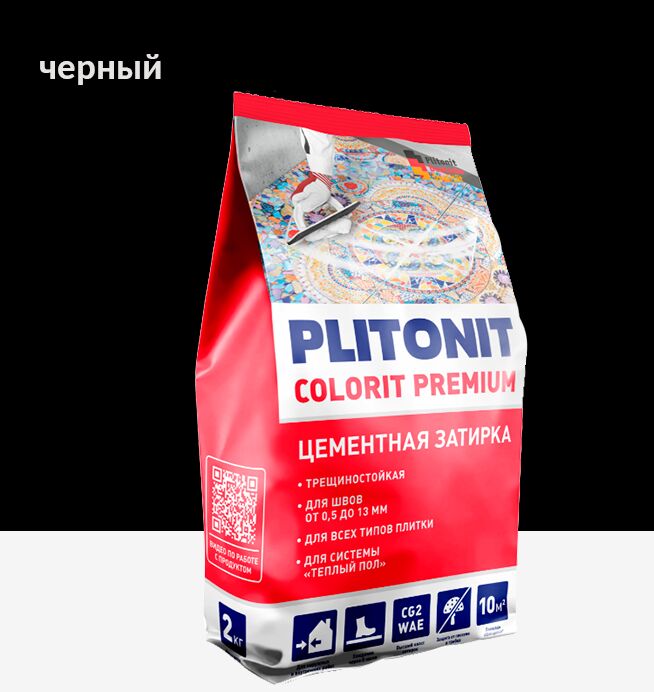COLORIT Premium 2кг Затирка биоцидная черный (пакет) PLITONIT, COLORIT Premium 2кг Затирка биоцидная черный (пакет) PLITONIT купить в Москве COLORIT Premium 2кг Затирка биоцидная черный (пакет) PLITONIT, COLORIT Premium 2кг Затирка биоцидная черный (пакет) PLITONIT