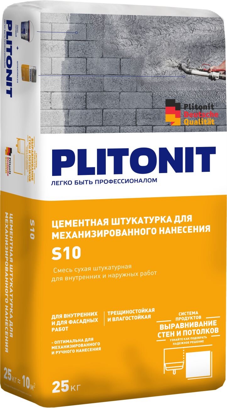 PLITONIT S10 - 25 цементная штукатурка для механизированного и ручного нанесения