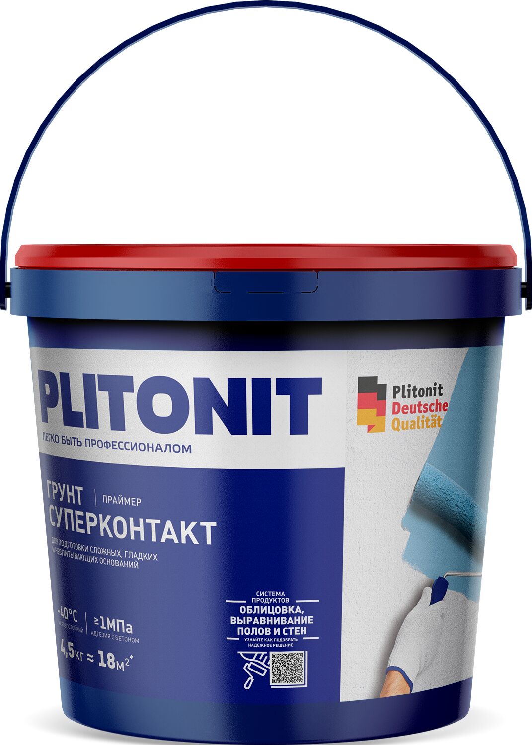PLITONIT Грунт Супер Контакт -4,5 праймер для обработки невпитывающих, гладких оснований 