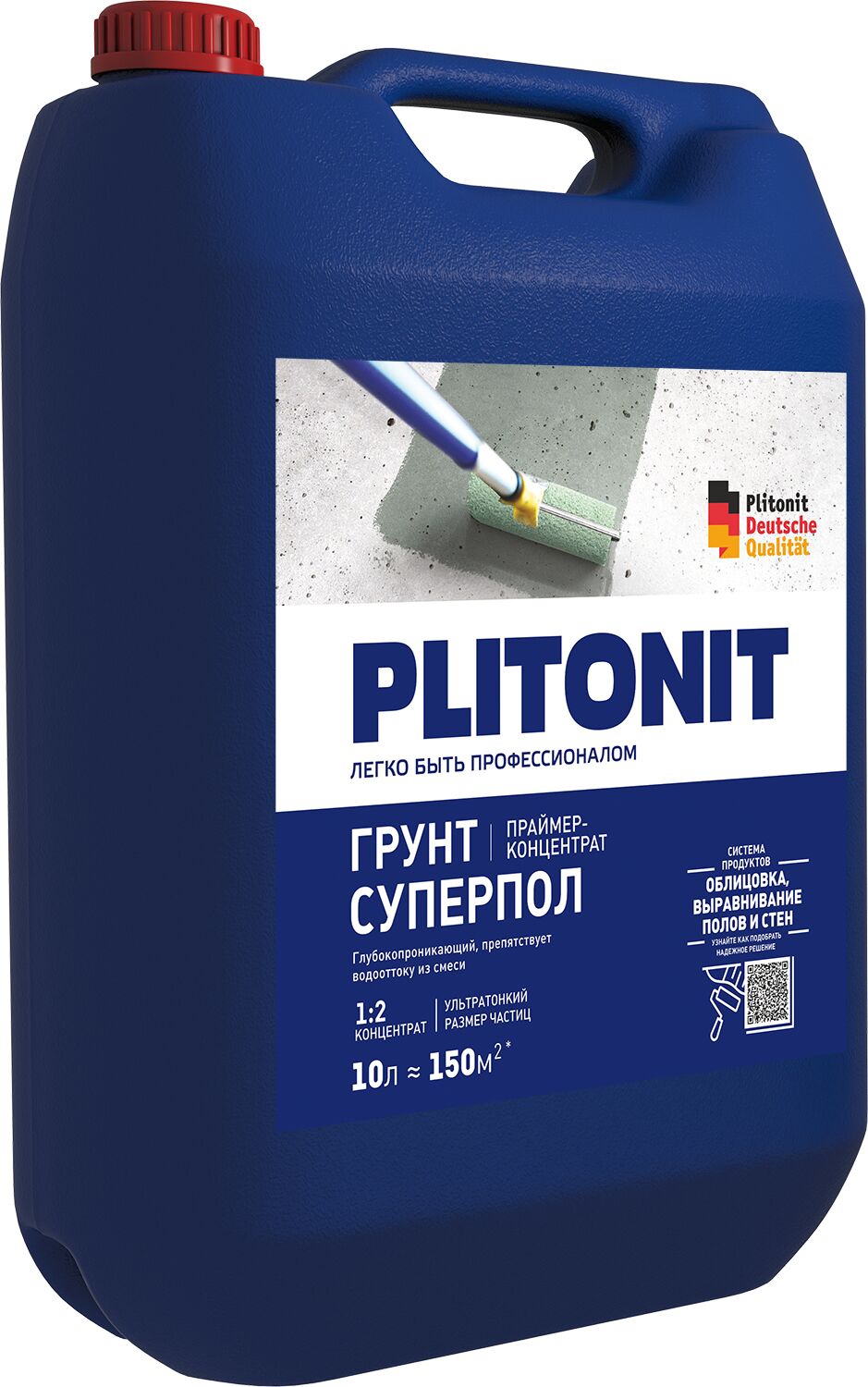 PLITONIT Грунт СуперПол -10 праймер-концентрат 1:2 акрилатный для напольных работ