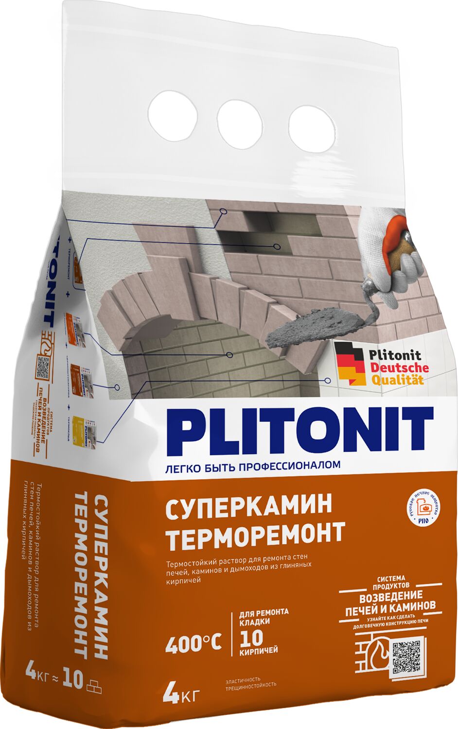 PLITONIT СуперКамин ТермоРемонт -4 термостойкий раствор для ремонта печей и каминов 