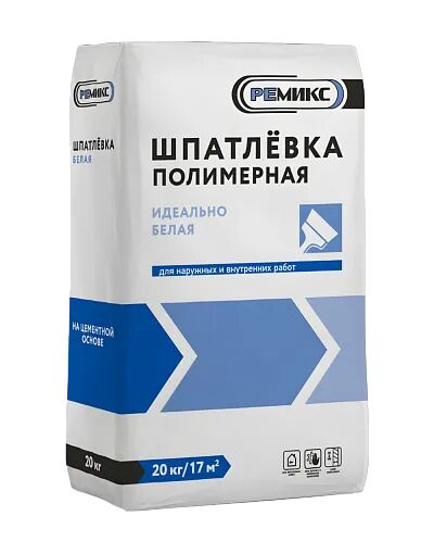 Шпаклевка полимерная РЕМИКС 20кг купить в Санкт-Петербурге