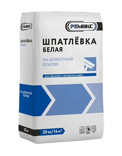 Шпаклевка цементная белый РЕМИКС 20л купить в Санкт-Петербурге