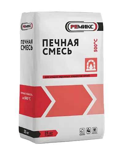 Смесь кладочная печная РЕМИКС 25кг купить в Санкт-Петербурге