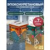 МАКСИМУМ Комплект для наливного пола СЕРЫЙ 7,2кг  купить в Санкт-Петербурге