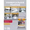 Экспресс Покрытие для пола 35м2 (7кг) серый RAL7040 Сделай ПОЛ купить в Санкт-Петербурге